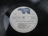 Load image into Gallery viewer, Bee Gees, Andy Gibb Family Story DJ Copy Promo MI-4101 Japan LP Vinyl
