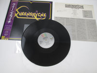 Load image into Gallery viewer, QUEENSRYCHE SAME EYS-41012 with OBI Japan LP Vinyl

