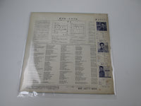Load image into Gallery viewer, ELVIS PRESLEY DOUBLE TROUBLE VICTOR SHP-5630 with OBI Japan LP Vinyl
