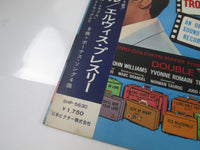 Load image into Gallery viewer, ELVIS PRESLEY DOUBLE TROUBLE VICTOR SHP-5630 with OBI Japan LP Vinyl
