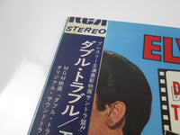 Load image into Gallery viewer, ELVIS PRESLEY DOUBLE TROUBLE VICTOR SHP-5630 with OBI Japan LP Vinyl

