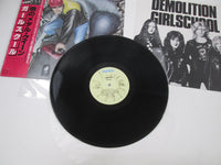 Load image into Gallery viewer, GIRLSCHOOL DEMOLITION BRONZE VIP-6738 with OBI Japan LP Vinyl
