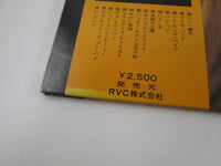 Load image into Gallery viewer, Nancy Sinatra SX-248 with OBI Japan LP Vinyl
