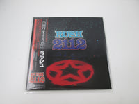 Load image into Gallery viewer, RUSH 2112 EPIC 25 3P-267 with OBI Japan VINYL LP

