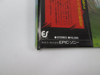 Load image into Gallery viewer, BOSTON DON'T LOOK BACK EPIC 25 3P-1 with OBI Japan LP Vinyl
