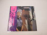 Load image into Gallery viewer, SCORPIONS ANIMAL MAGNETISM Promo RVP-6458 with OBI Japan LP Vinyl
