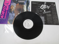 Load image into Gallery viewer, SCORPIONS ANIMAL MAGNETISM Promo RVP-6458 with OBI Japan LP Vinyl

