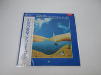 Load image into Gallery viewer, Ali Thomson Deception Is An Art Promo AMP-28026 with OBI Japan LP Vinyl
