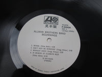 Load image into Gallery viewer, The Allman Brothers Band Beginnings Promo P-5092,3A with OBI Japan LP Vinyl
