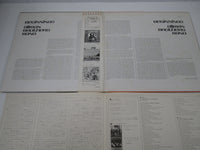 Load image into Gallery viewer, The Allman Brothers Band Beginnings Promo P-5092,3A with OBI Japan LP Vinyl

