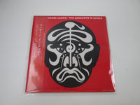 Load image into Gallery viewer, JEAN MICHEL JARRE CONCERTS IN CHINA 40MM 0177,8 with OBI Japan LP Vinyl
