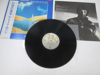 Load image into Gallery viewer, Ali Thomson Deception Is An Art Promo AMP-28026 with OBI Japan LP Vinyl
