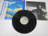 Load image into Gallery viewer, Ali Thomson Deception Is An Art Promo AMP-28026 with OBI Japan LP Vinyl
