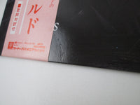 Load image into Gallery viewer, KIM WILDE TEASES AND DARES Promo MCA P-13071 with OBI Japan LP Vinyl
