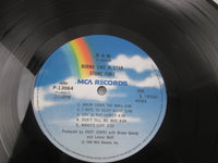 Load image into Gallery viewer, STONE FURY BURNS LIKE A STAR Promo MCA P-13064 with OBI Japan LP Vinyl
