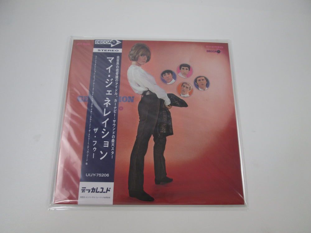 New arrival | Japan Records Vinyl Store OBI-ya