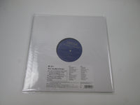 Load image into Gallery viewer, The Who My Generation UIJY-75206 with OBI Japan LP Vinyl
