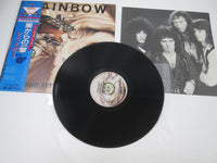 Load image into Gallery viewer, RAINBOW STRAIGHT BETWEEN EYES 28MM 0152 with OBI Japan LP Vinyl
