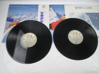 Load image into Gallery viewer, Rick Wakeman Rhapsodies AMP-9003,4 with OBI Japan LP Vinyl
