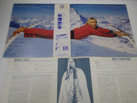 Load image into Gallery viewer, Rick Wakeman Rhapsodies AMP-9003,4 with OBI Japan LP Vinyl

