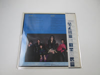 Load image into Gallery viewer, The J. Geils Band Best Of Two Promo P-10922A with OBI Japan LP Vinyl
