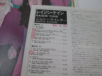 Load image into Gallery viewer, Johnny Winter Raisin' Cain Promo 25AP 1769 with OBI Japan LP Vinyl

