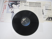 Load image into Gallery viewer, Box Of Frogs Promo 28 3P-517 with OBI Japan LP Vinyl
