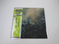 Load image into Gallery viewer, STEELY DAN KATY LIED ABC YW-8052-AB with OBI Japan LP Vinyl
