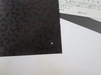 Load image into Gallery viewer, POISON LOOK WHAT THE CAT DRAGGED IN 28AP 3202 with OBI Poster Japan LP Vinyl
