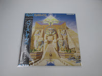 Load image into Gallery viewer, Iron Maiden ‎Powerslave Promo EMS-91091 with OBI Japan LP Vinyl
