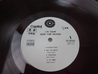 Load image into Gallery viewer, Grand Funk Live Album Promo OP-9485B with OBI Poster Japan LP Red Vinyl

