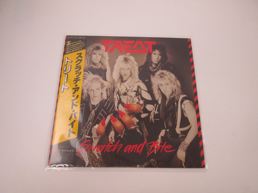 New arrival | Japan Records Vinyl Store OBI-ya