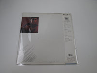 Load image into Gallery viewer, Patrick Moraz • Bill Bruford Flags 28MM 0435 with OBI Japan LP Vinyl
