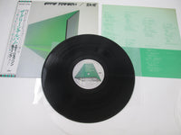 Load image into Gallery viewer, Eddie Jobson The Green Album ECS-81607 with OBI Japan LP Black Vinyl
