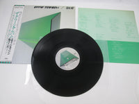 Load image into Gallery viewer, Eddie Jobson The Green Album ECS-81607 with OBI Japan LP Black Vinyl

