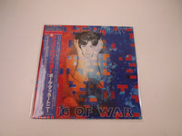 Load image into Gallery viewer, Paul McCartney Tug Of War Odeon EPS-81485 with OBI Poster Japan LP Vinyl

