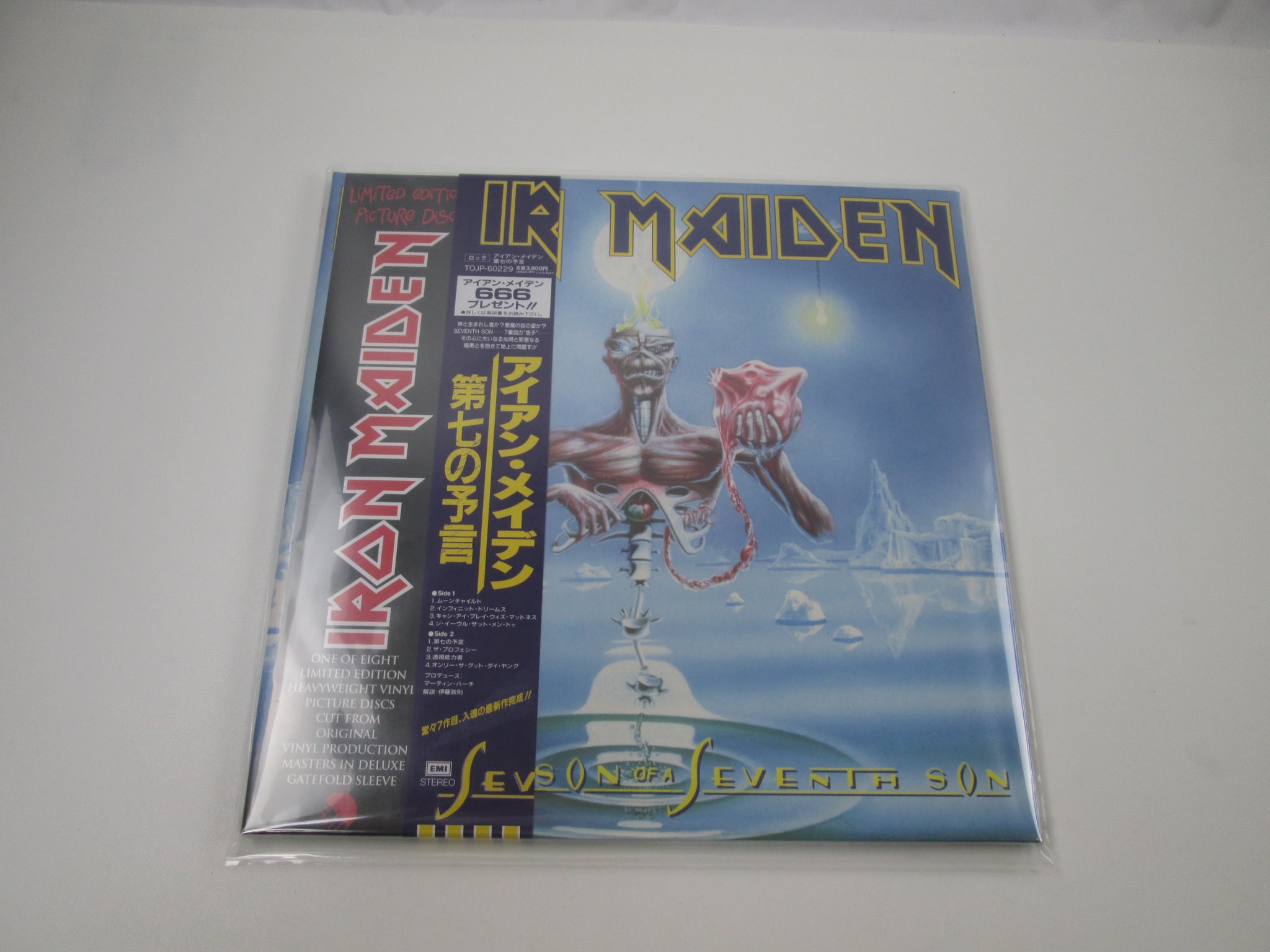 New arrival | Japan Records Vinyl Store OBI-ya