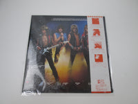 Load image into Gallery viewer, DOKKEN TOOTH AND NAIL ELEKTRA P-13061 with OBI Japan LP Vinyl B
