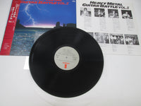 Load image into Gallery viewer, VA Heavy Metal Guitar Battle Vol.II VIH-28226 with OBI Japan LP Vinyl
