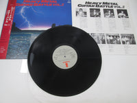 Load image into Gallery viewer, VA Heavy Metal Guitar Battle Vol.II VIH-28226 with OBI Japan LP Vinyl

