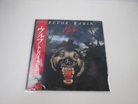 Load image into Gallery viewer, Trevor Rabin Wolf WWS-81393 with OBI Japan LP Vinyl
