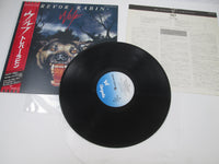Load image into Gallery viewer, Trevor Rabin Wolf WWS-81393 with OBI Japan LP Vinyl
