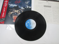 Load image into Gallery viewer, Trevor Rabin Wolf WWS-81393 with OBI Japan LP Vinyl
