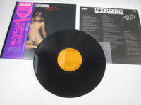 Load image into Gallery viewer, Scorpions Virgin Killer RVP-6155 with OBI Japan LP Vinyl
