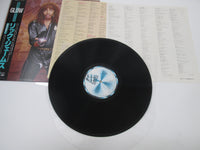 Load image into Gallery viewer, Rick James Glow VIL-6189 with OBI Japan LP Vinyl
