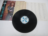 Load image into Gallery viewer, Rick James Glow VIL-6189 with OBI Japan LP Vinyl
