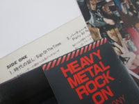 Load image into Gallery viewer, Quiet Riot Condition Critical 28AP 2901 with OBI Japan LP Vinyl B
