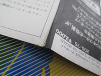 Load image into Gallery viewer, Buggles The Age Of Plastic 20S-75 with OBI Japan LP Vinyl
