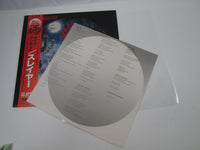 Load image into Gallery viewer, Slayer Live Undead SP18-5249 with OBI Japan LP Vinyl
