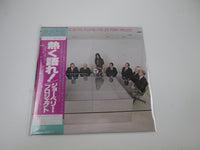 Load image into Gallery viewer, Joe Perry Project Let The Music Do The Talking 25AP 1855 with OBI Japan LP Vinyl
